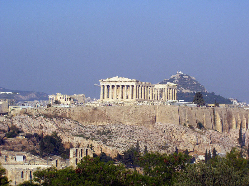 File:1200px-Acropilos wide view.jpg