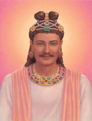 Lord Maitreya