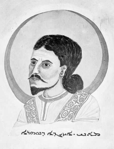 File:Mani.jpg