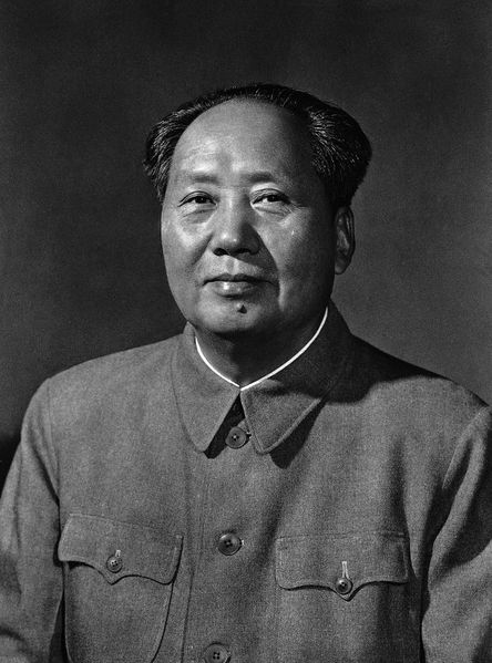 File:Mao Zedong 1963.jpg