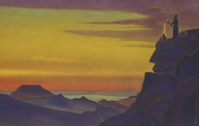 File:Zoroaster 1931 smaller.jpg