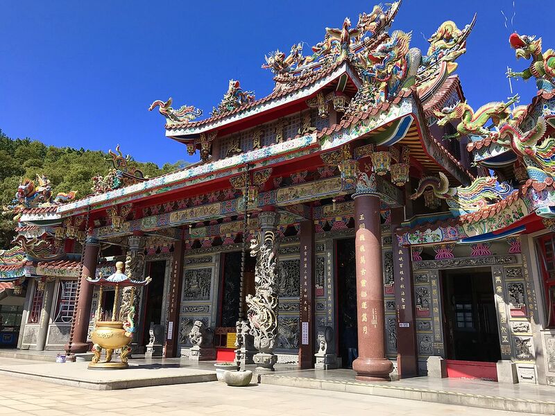 File:Shoushanyan Guanyin Temple.jpg